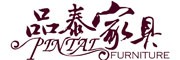 佛山市南海区和顺品泰家具厂