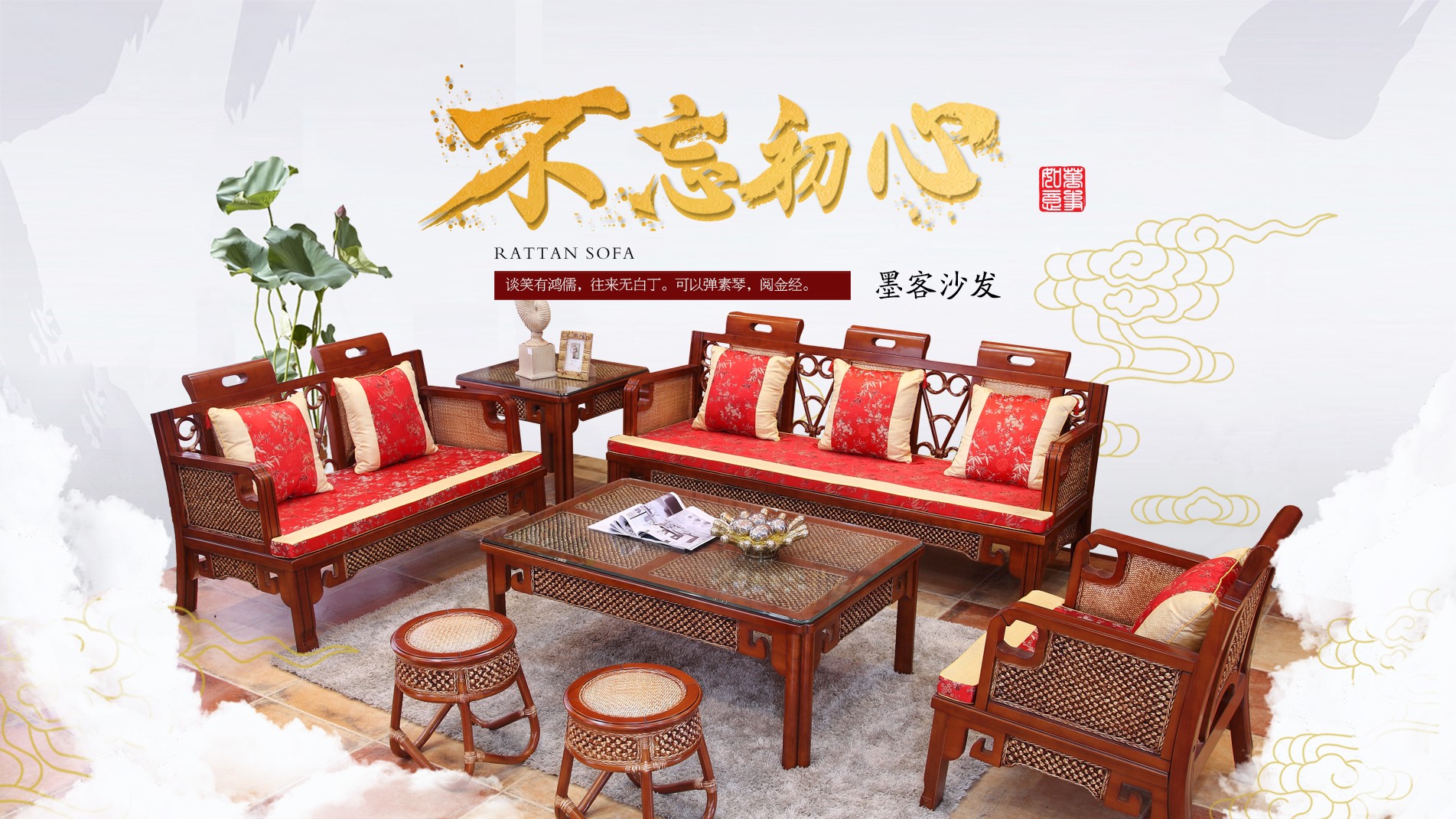 品位编织生活，给您家的感觉